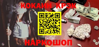 меф Малгобек
