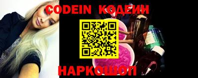 прущий лед Малоярославец