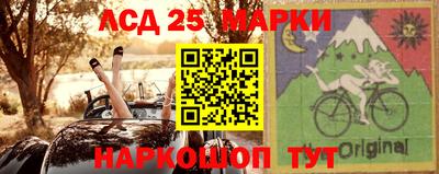 прущий лед Малоярославец