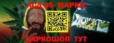 меф Малгобек