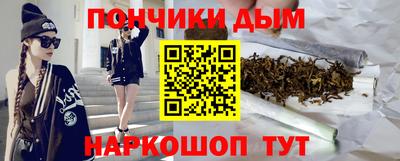сатива Мариинск