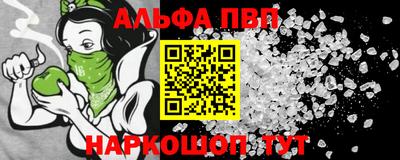 сатива Мариинск