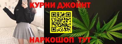 меф Малгобек