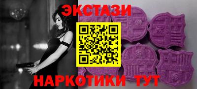 прущий лед Малоярославец