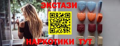 сатива Мариинск