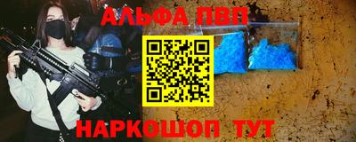прущий лед Малоярославец