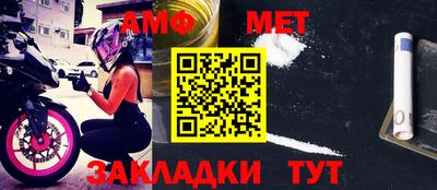 прущий лед Малоярославец