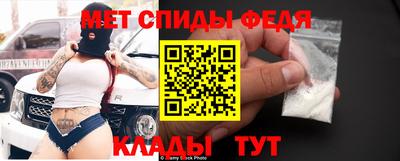 прущий лед Малоярославец