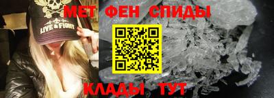 прущий лед Малоярославец