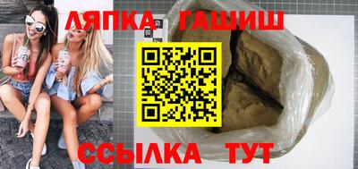 меф Малгобек