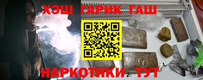 меф Малгобек