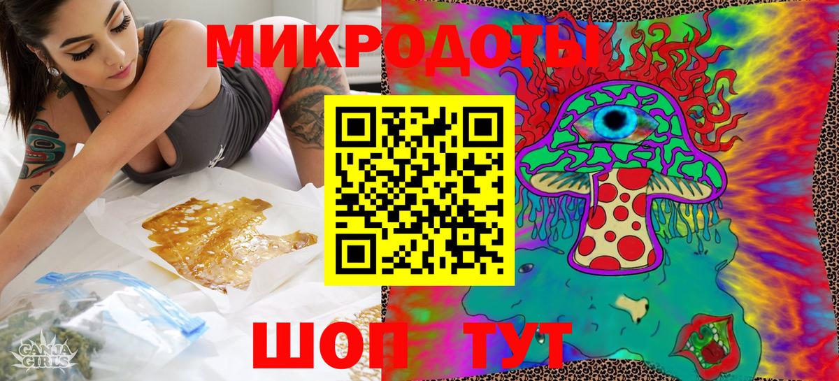 Псилоцибиновые грибы Cubensis Петропавловск-Камчатский